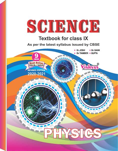 science physics  book  class ix   revised syllabus issued