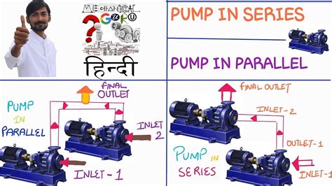 hindi pump  series pump  parallel pump connection  output youtube