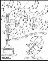 Coloring Rainy Pages Season Kids Rain Cloudy Preschool Clip Cliparts Color Clipart Printable Drawing Ducks Library Getcolorings Puddles Getdrawings sketch template