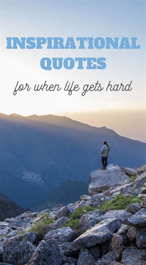 inspirational quotes   life  hard  life  hard