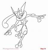 Greninja Pokemon Coloring Pages Ash Ninja Green Colouring Printable Color Sheets Unicorn Perspective Incredible Unique Print Getdrawings Popular Getcolorings Pikachu sketch template