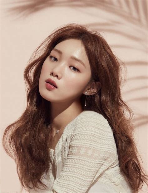 lee sung kyung profile updated