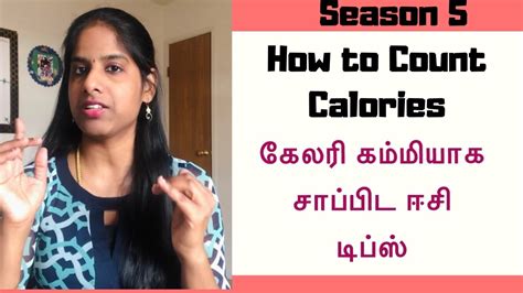 day  tamil weight loss challenge calories counting tips