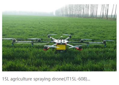 joyance  agriculture spraying drone jtl