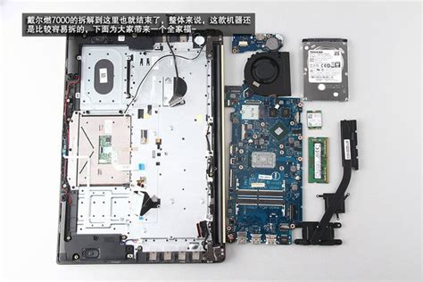 dell inspiron    disassembly myfixguidecom