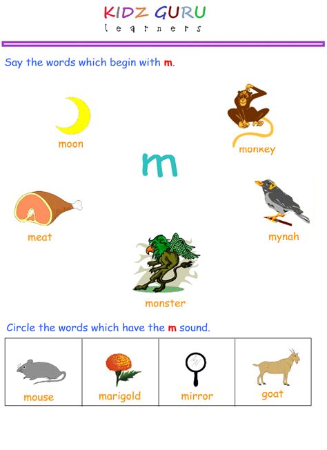 kindergarten worksheets kidz guru printable alphabets