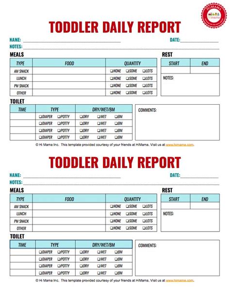 toddler daily report   page infant toddler preschool daily