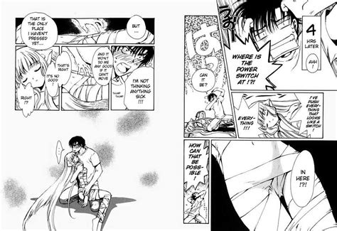 memorable manga moments chobits vol 1 heart of manga