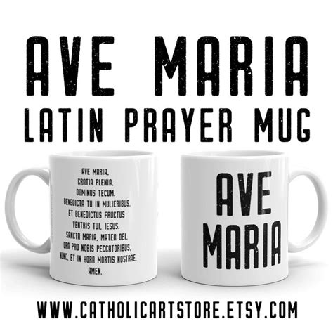 Ave Maria Latin Prayer Mug Catholic Coffee Cup Priest