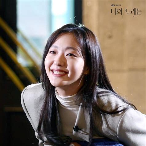 Ucylucy S Content Soompi Forums Kim Go Eun