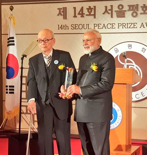 prime minister narendra modi awarded the seoul peace prize