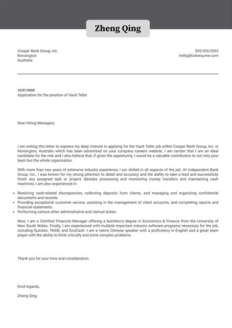 bank application letter kostenloses bank job application letter   write