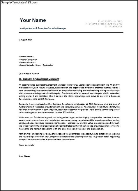 business administration cover letter sample sample templates sample templates