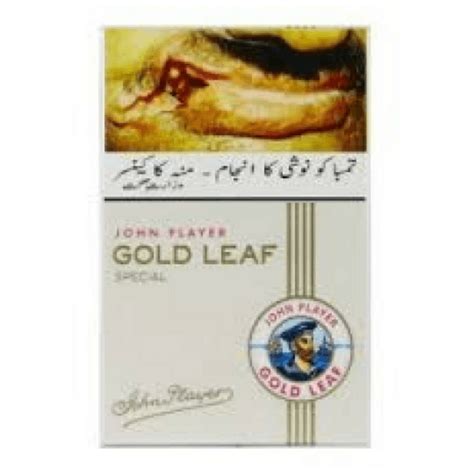 buy gold leaf white cigarette   price grocerapp