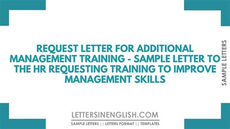 additional management training request letters  english