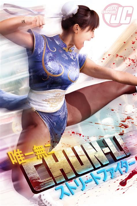 Chun Li From Street Fighter By Jeffach On Deviantart
