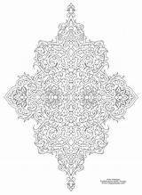 Tazhib Islamoriente Artículo sketch template