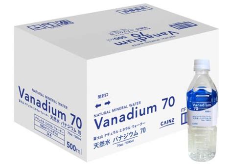 mineral water cartonbeverage packagingcarton box  sale coffe packing