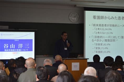 震災と宗教者の役割 tohoku university drr actions 第3回 国連防災世界会議 × 東北大学