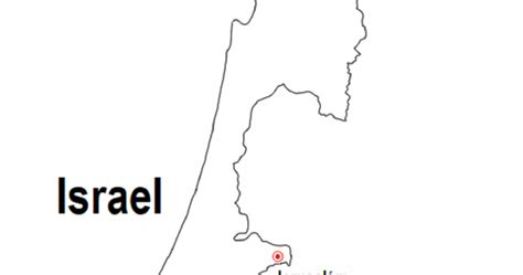 Blog De Geografia Mapa De Israel Para Imprimir E Colorir Images And