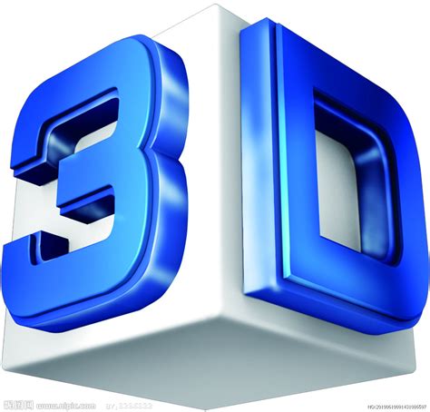 3d 电视设计图 3d作品 3d设计 设计图库 昵图网