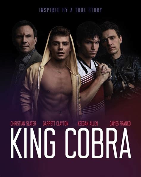 King Cobra Movie Teaser Trailer