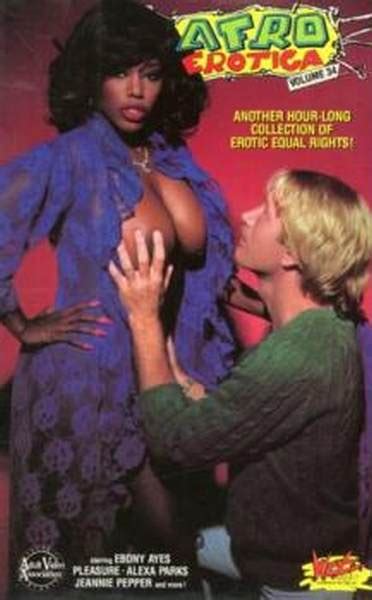 afro erotica volume 34 1989vhsrip