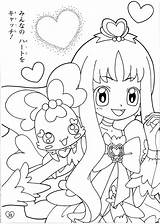 Precure Coloring Pages Heartcatch Cure Zerochan Anime Coffret Marine Kurumi Erika Pretty Scan Official Suite Glitter Force Board Template Colorare sketch template