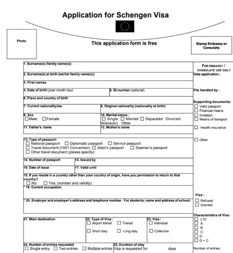 Schengen Visa Application Form Schengen Flight