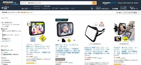 selling  amazon japan simplyvatcom