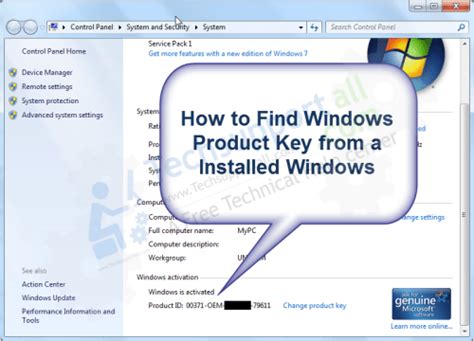 Solved How To Find Windows Product Key In Windows 7 8