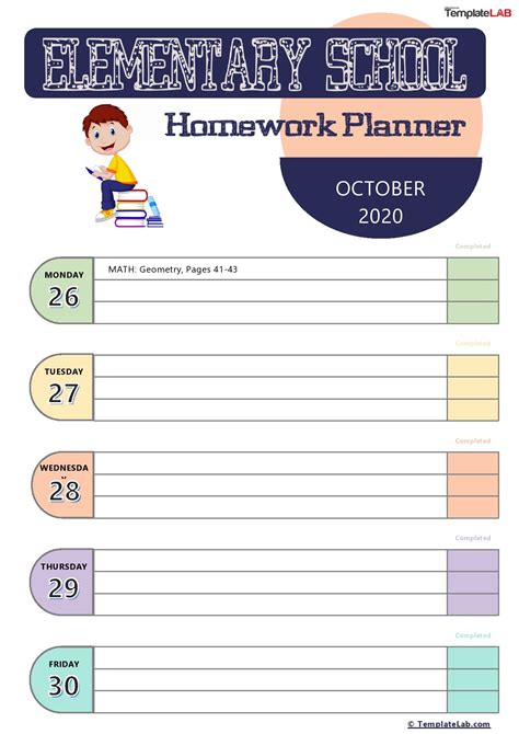 homework planner printable printable templates