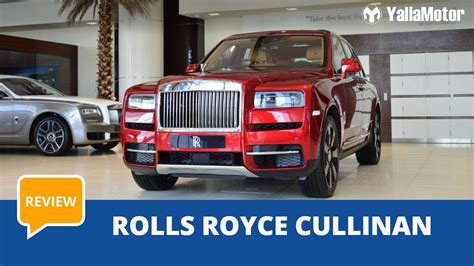 rolls royce cullinan  review yallamotorcom youtube