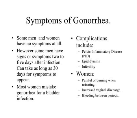 gonorrhea causes symptoms treatment diagnosis and
