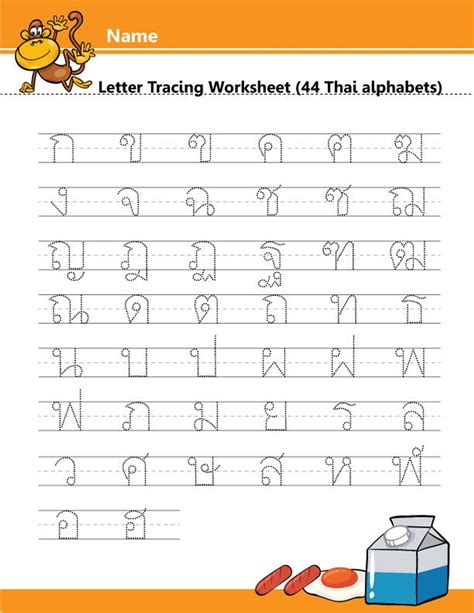 thai alphabets letters tracing worksheet printable  instant
