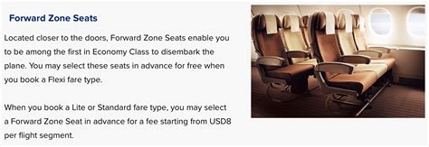 singapore airlines economy  zone    lounge