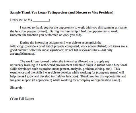 sample internship   letter templates   ms word