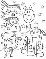 Getcolorings Bestcoloringpagesforkids Doodle sketch template