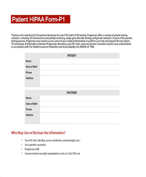 hipaa form template