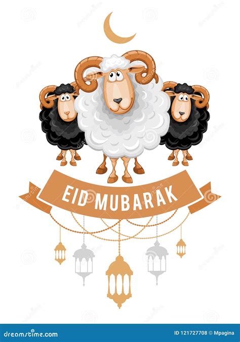 eid al adha mubarak stock vector illustration  isolated