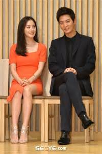 Yong Pal Kim Tae Hee I Don T Believe In Sex Before