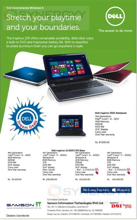laptop prices  promotions  sri lanka synergyy