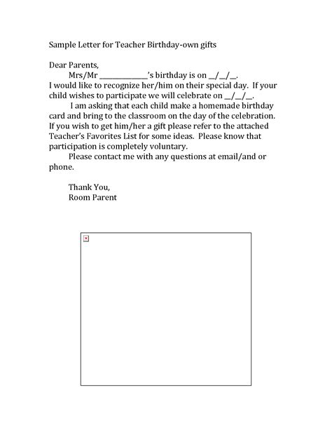 gift exchange letter  parents lettersd