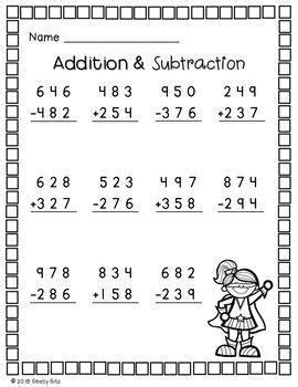 addition  subtraction  regrouping  grade modern design