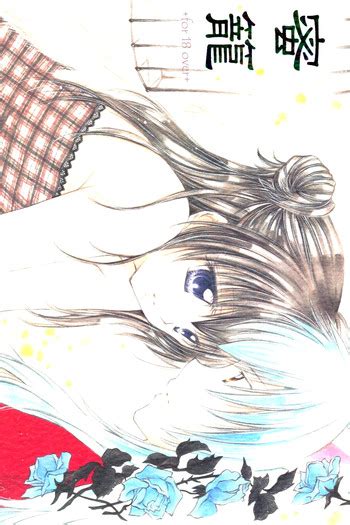 mitsurou nhentai hentai doujinshi and manga