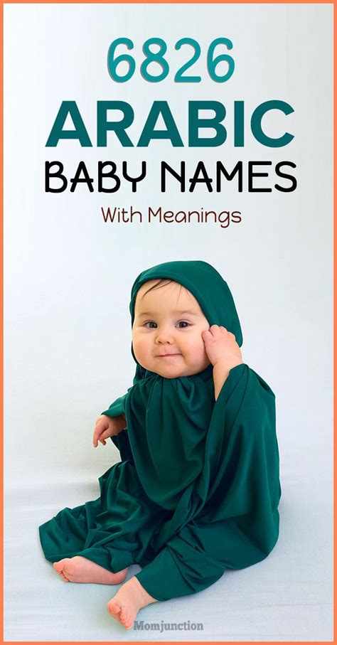 arabic baby names  meanings wallpapers pictures fashion mobile