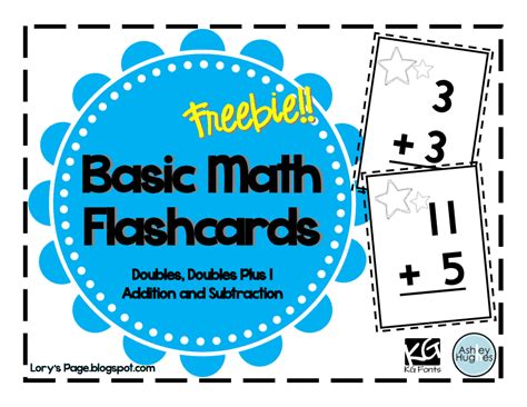 lorys  grade skills math flashcards freebie