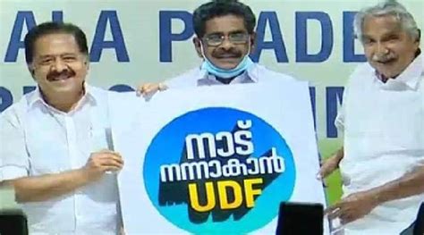 kerala assembly polls days  ldf opposition udf releases campaign
