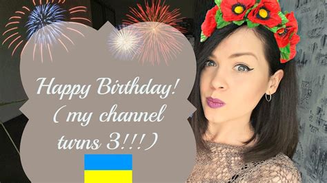 ukrainian vocabulary    happy birthday youtube