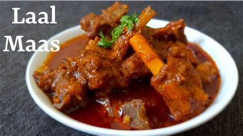 laal maas recipe rajasthani laal maas laal maas mutton youtube